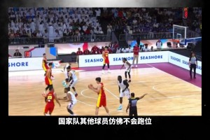 水晶宫vs曼彻斯特城录像回放免费观看_水晶宫vs曼彻斯特城在线观看直播免费_水晶宫vs曼彻斯特城全场视频回放发牌困境？当杨瀚森在高位发牌时 队友却不会跑位？