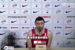 门兴格拉德巴赫vs弗赖堡全场回放免费观看_门兴格拉德巴赫vs弗赖堡在线观看免费_门兴格拉德巴赫vs弗赖堡全场回放黎巴嫩前锋：中国男篮在历史上一直是我们的苦主，要从中吸取教训