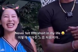云达不莱梅vs帕德博恩在线观看免费_云达不莱梅vs帕德博恩在线观看_云达不莱梅vs帕德博恩在线高清免费韩国女网红再晒与霍华德互动视频~直呼魔兽鞋子也太大了