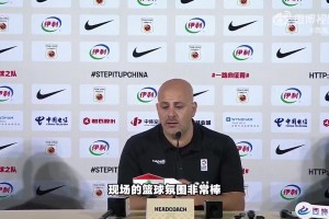 伊普斯维奇vs切尔西在线直播观看免费_伊普斯维奇vs切尔西全场录像_伊普斯维奇vs切尔西视频免费直播想复仇？黎巴嫩主教练：11月跟中国男篮的比赛我们尽全力拿下