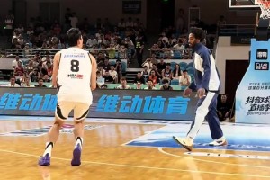 里尔vs昂热在线观看直播免费_里尔vs昂热全场视频回放_里尔vs昂热直播回放在线观看白晶能拿多少分？狄龙：伦纳德没认真防你 我会拿出最好的状态