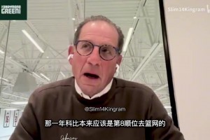 赫尔城vs曼彻斯特城直播回放_赫尔城vs曼彻斯特城比赛录像回放_赫尔城vs曼彻斯特城在线高清免费科比前经纪人谈科比加盟湖人内幕完全版（澄清某扑误导性新闻）