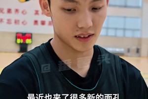 曼彻斯特城vs富勒姆比赛直播_曼彻斯特城vs富勒姆视频回放_曼彻斯特城vs富勒姆全场免费直播备战新赛季！徐杰：要适应队内的新面孔 尽快理解教练的战术意图