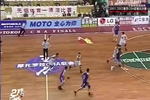 勒芒vs欧塞尔免费直播高清_勒芒vs欧塞尔在线高清免费_勒芒vs欧塞尔直播免费大姚在CBA的最后一战！2002年姚明45分vs刘玉栋49分