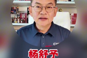 纽卡斯尔联vs考文垂在线观看免费_纽卡斯尔联vs考文垂免费视频直播_纽卡斯尔联vs考文垂高清回放湖人女老板珍妮巴斯年轻旧照曝光！美式明艳美人！
