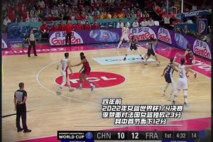 拉科鲁尼亚vs瓦伦西亚免费直播高清_拉科鲁尼亚vs瓦伦西亚直播_拉科鲁尼亚vs瓦伦西亚直播在线观看免费时隔四年将再次交手！今晚中国女篮将对阵法国女篮