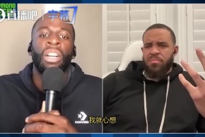 热那亚vs拉齐奥直播回放在线观看_热那亚vs拉齐奥在线直播免费观看_热那亚vs拉齐奥直播在线观看安哥拉网红博主晒自己街头守候老詹，成功收获合影！