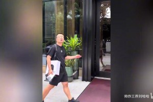水晶宫vs埃弗顿直播在线观看免费_水晶宫vs埃弗顿直播免费观看_水晶宫vs埃弗顿免费观看徐静雨VS库里！二人PK三分！门长19中0！库里顶住压力险胜！