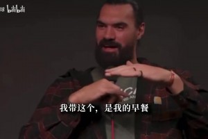 都灵vs威尼斯在线观看免费_都灵vs威尼斯在线观看完整免费高清_都灵vs威尼斯全场视频回放亚当斯谈干饭习惯：不用餐具上手抓着吃！晚饭我能连吃三顿大餐！